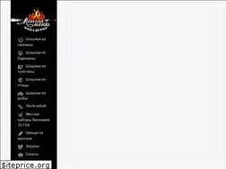 Sites similar to mangal-menu.com.ua