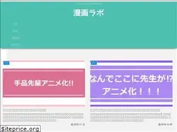 Sites similar to mangalab.net
