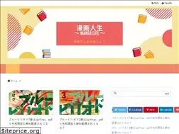 Sites similar to mangalife.site