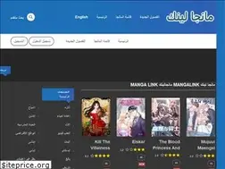 Sites similar to mangalink.io