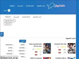 Sites similar to mangalionz.com