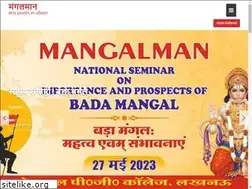 Sites similar to mangalman.in