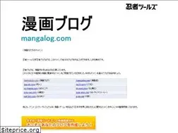 Sites similar to mangalog.com
