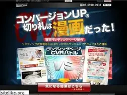 Sites similar to mangalpo.net