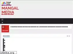 Sites similar to mangalsmedia.com