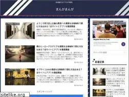Sites similar to mangamanga001.com