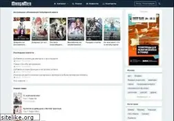 Sites similar to mangamen.ru