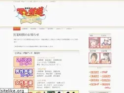 Sites similar to mangamichi.com