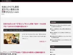Sites similar to manganaritai.com