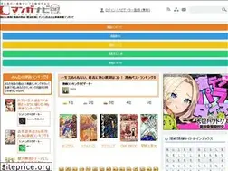 Sites similar to manganavi.jp
