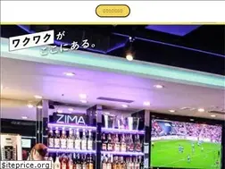 Sites similar to manganet-kan.jp