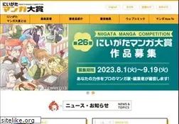 Sites similar to manganime-niigata.jp