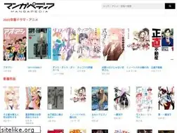 Sites similar to mangapedia.com