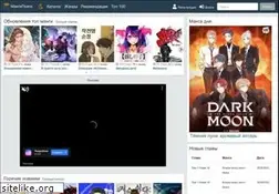 Sites similar to mangapoisk.ru