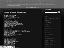 Sites similar to mangarawbk.blogspot.com