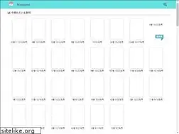 Sites similar to mangarel.com