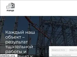 Sites similar to mangarus.ru