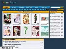Sites similar to mangarussia.com