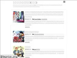 Sites similar to mangasinfo.com