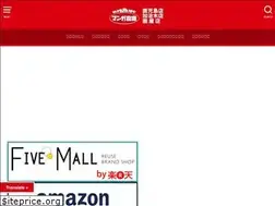 Sites similar to mangasouko-kagoshima.com