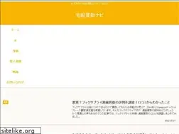 Sites similar to mangasouko-naha.jp