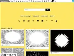 Sites similar to mangasozai.com