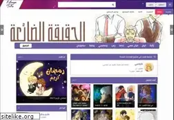 Sites similar to mangatales.com