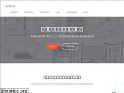 Sites similar to mangatari-ad.com