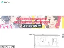 Sites similar to mangatari.co.jp