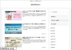 Sites similar to mangatarou-flash.com