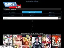Sites similar to mangathai.com