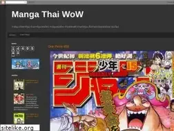 Sites similar to mangathaiwow.blogspot.com