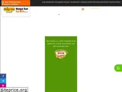 Sites similar to mangatrampulses.com
