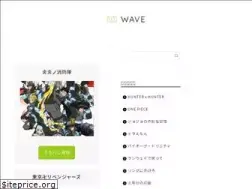 Sites similar to mangawave.com