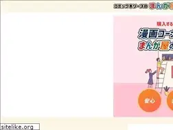 Sites similar to mangaya.jp