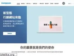 Sites similar to mangayao.net