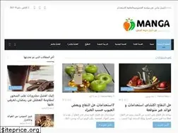 Sites similar to mangayha.com