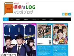 Sites similar to mangayome.com