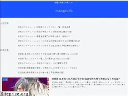 Sites similar to mangayomunara.com