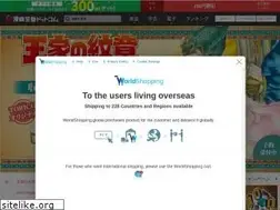 Sites similar to mangazenkan.com