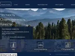 Sites similar to mangazeya.ru