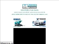Sites similar to mangchong.com.tw