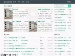 Sites similar to mangduhoc.net