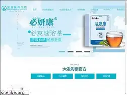Sites similar to mangespill.com