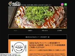 Sites similar to mangetsu.jp