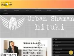 Sites similar to mangetsudan.com