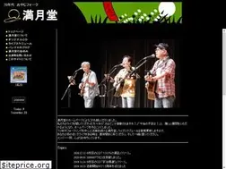 Sites similar to mangetsudo.com