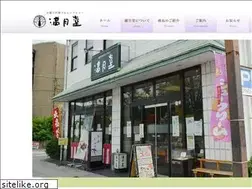 Sites similar to mangetsudo.jp