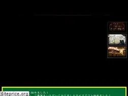 Sites similar to mangetsuudon.com