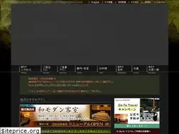 Sites similar to mangetu.net